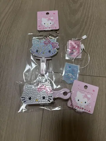 산리오 키라데코 미니어처 시리즈 챠미 키티 미니 거울 미니 브러쉬