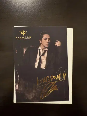 토사카 히로오미 포토 카드 시크레