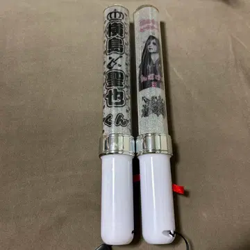 그라비티 myu 가로시마 세이야 킨브레 킹 블레이드 2개 세트