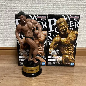 나카야마킨니군 피규어