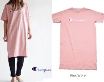 새상품급 챔피온 반팔 원피스 M 핑크 크루넥 자수