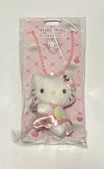 새상품 헬로키티 봉제 인형 목걸이 산리오 엔젤 마스코트