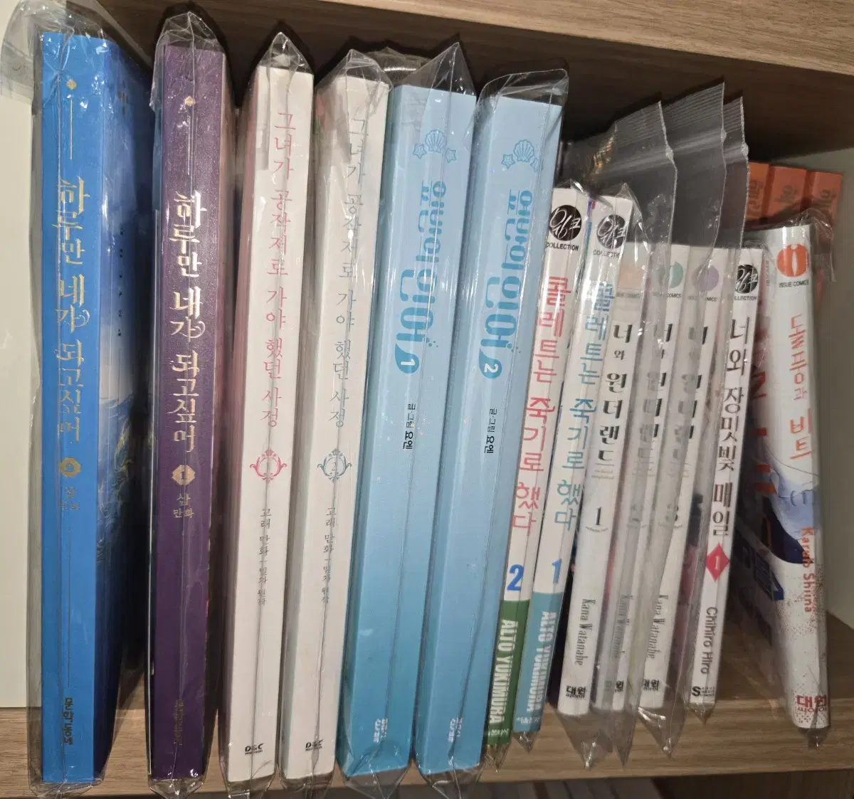 만화책 웹툰 단행본 싸게 팝니다