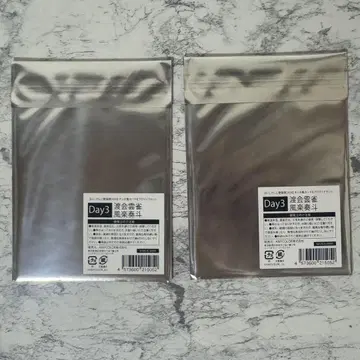 니지산지 가요제 와타라이 우미키 & 카자라 소토