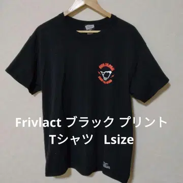 Frivlact 블랙 프린트 티셔츠 L 사이즈