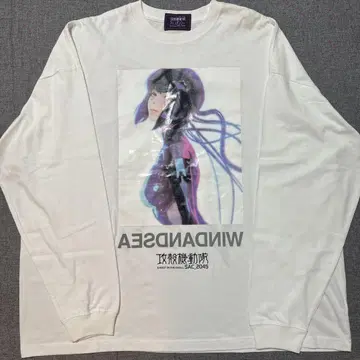 공각기동대 WIND AND SEA 긴팔 티셔츠