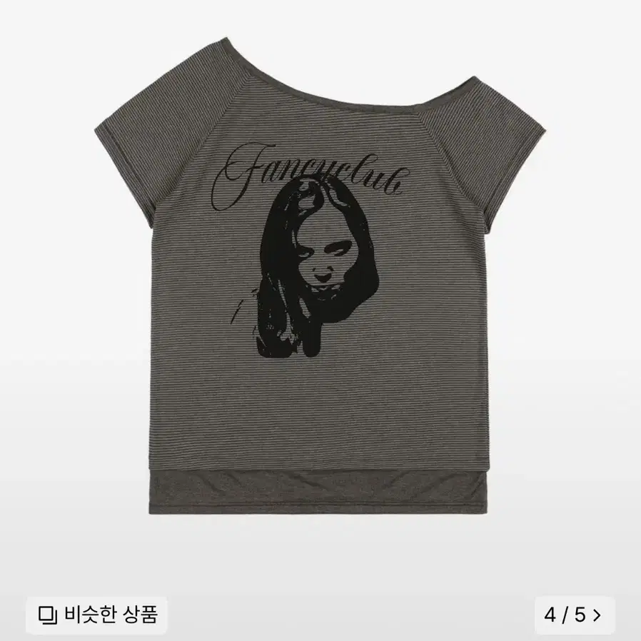 FANCY CLUBのI Love FY Tee 全2色 I LOVE FY TEE (WHITE) F25QB102 - FANCY CLUB | 60% - Asian