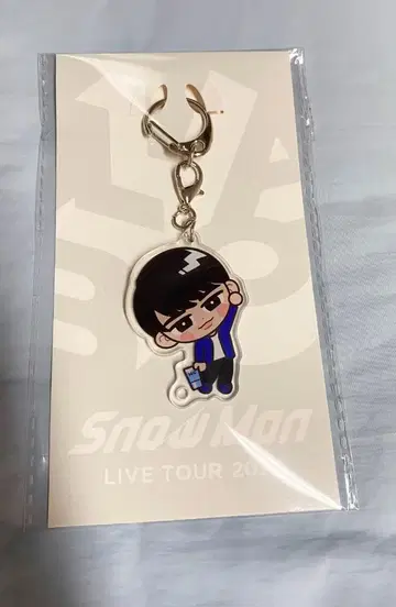Snow Man LIVE TOUR 2022 와타나베 쇼타 키링 L3