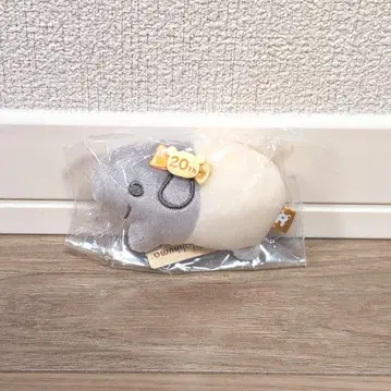 리락쿠마 20주년 성년식 초이스 봉제 인형 박