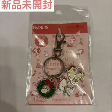 새상품 스누피 XMAS WISH 3줄 키체인