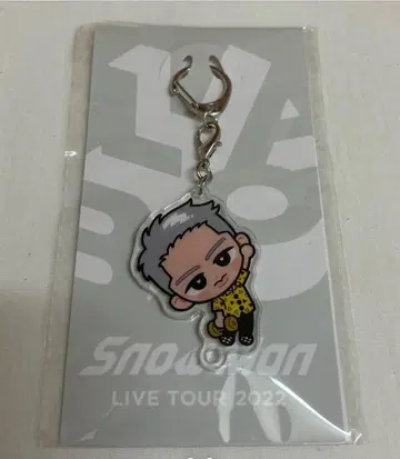 Snowman Live Tour 2022 이와모토 테루 키링 L3