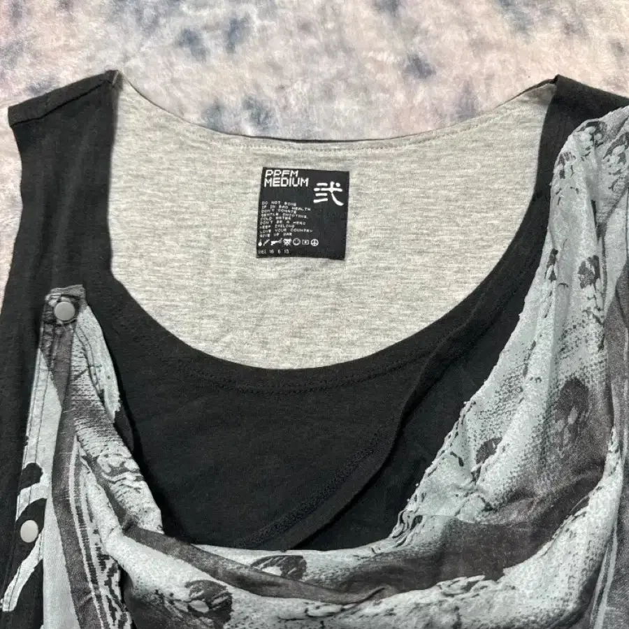 Ppfm 00s archive layered scarf print top on Bunjang Global Site