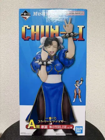 스트리트 파이터 제일복권 춘리 A상