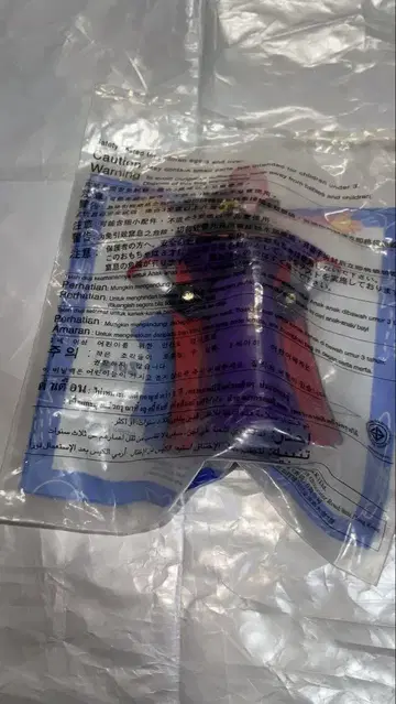 토이스토리 2 자그 1999 해피밀토이 미개봉 맥도날드