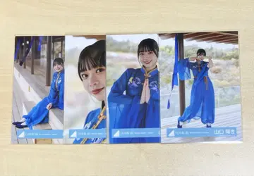 히나타자카46 야마구치 하루요 브로마이드