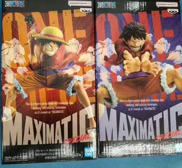 원피스 루피 MAXIMATIC 피규어 스페셜 2종