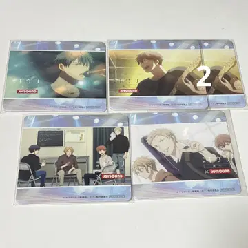 기븐 JOYSOUND 우에노야마 타츠카