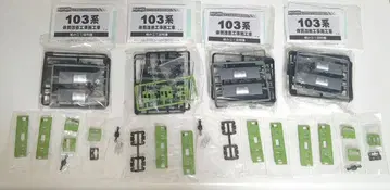 B 트레 103계 체질 개선 40N 우구이스 (화이트 오비 없음) 4량