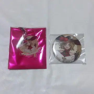 제5인격 레이디 파우로 콜라보 카페 아크링 키링 캔뱃지