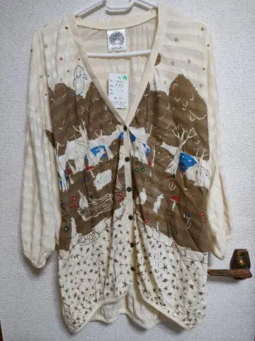 스칼라 긴팔 가디건