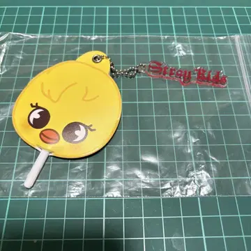 StrayKids 스키즈 미니 부채 키링 포가리 필릭스