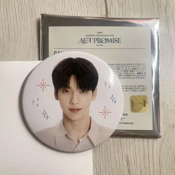 ACT PROMISE 캔뱃지 수빈