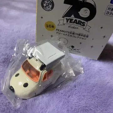 PEANUTS 탄생 70주년 기념 드림 토미카 컬렉션 스누피 카