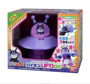 치키치키반반 UFO