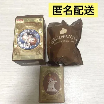 스컬 팬더 EVERYDAY WONDERLAND [The Petulant]