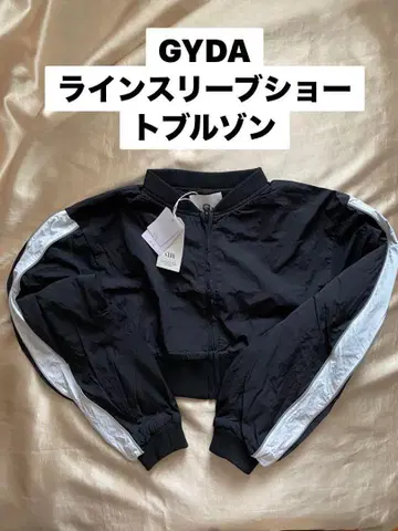 새상품 블루종