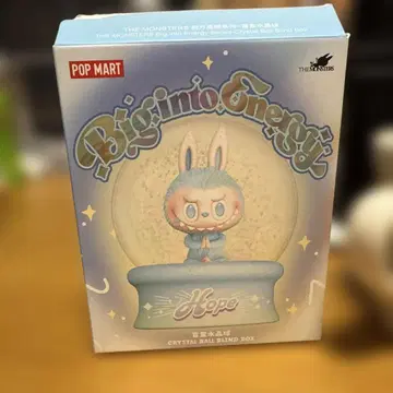 POP MART Big into Energy Hope 크리스탈 볼