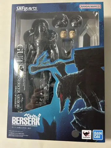 S.H.Figuarts 갓츠 (광전사의 갑옷) - 격정 - 베르세르크