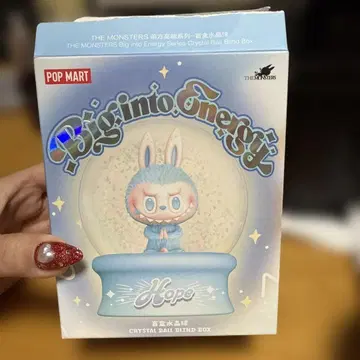 POP MART Big into Energy Hope 크리스탈 볼