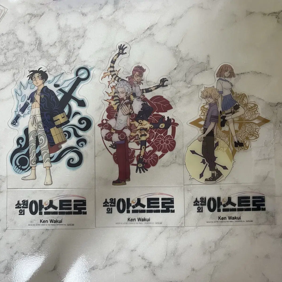 소원의 아스트로 굿즈