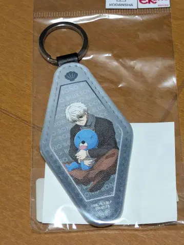 블루 록 보노보노 콜라보 인조 가죽 스트랩 나기 세이시로