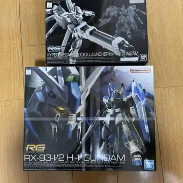 RG Hi-V 건담 & 하이퍼 메가 바주카