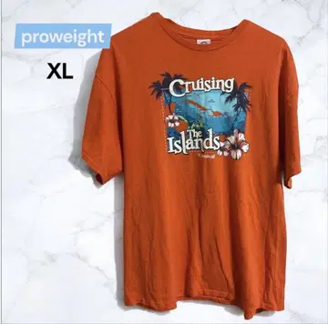 Cruising The Islands 티셔츠 XL 오렌지