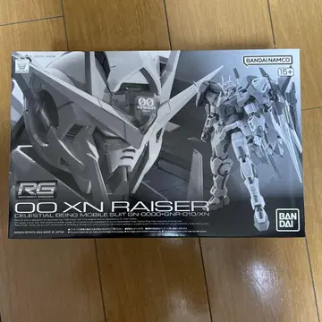 RG 더블 오잔 라이저