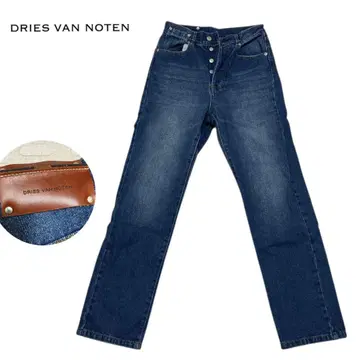드리스 반 노튼(DRIES VAN NOTEN) 데님 청바지