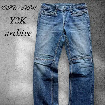 Y2K 아카이브 바터 데님 절개 헤이세이 그런지 L 데미지 가공