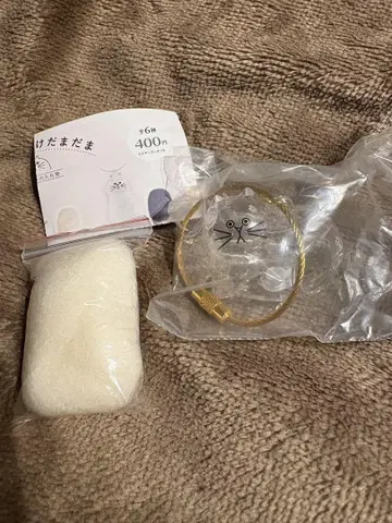 우리 아이의 케다마다마 노멀