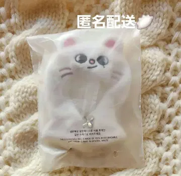 StrayKids skzoo 지니 레트 10cm PLUSH OUTFIT