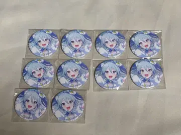 프로세카 글리터 캔뱃지 그리 캔 40c 하츠네 미쿠