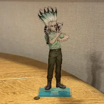 Dr.STONE 도부 동물공원 사육사 BIG 아크릴 스탠드 이시가미 치쿠