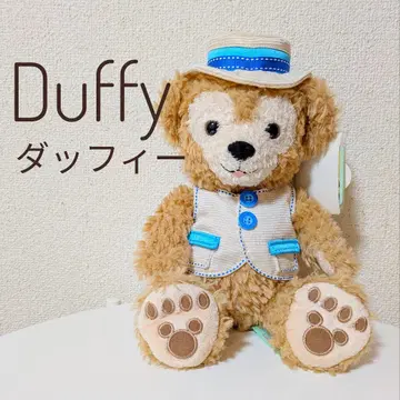 Duffy 더피 스프링 보야지 2014 SS 봉제 인형