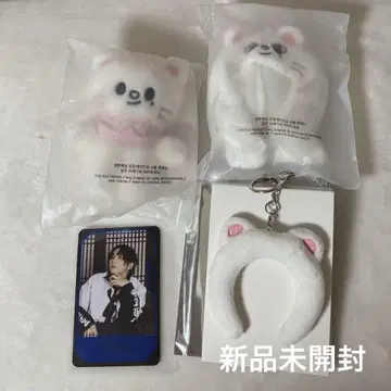 straykids 현진 10cm 지니 레트