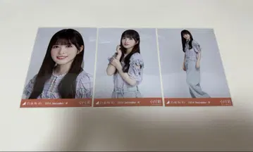 노기자카46 브로마이드 프릴 티셔츠 컴프 오가와 아야
