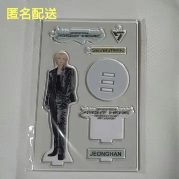SEVENTEEN RIGHT HERE 아크릴 스탠드 정한 아크릴 스탠드