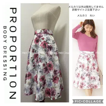 프로포션 바디 드레싱 플라워 꽃무늬 플레어 스커트