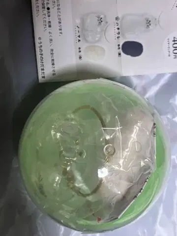 우리 아이의 케다마다마 가챠 노멀